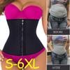 Latex Waist Trainer Corset Women Weight Loss Tummy Control Sport Girdle Slimming Belt Body Shaper
