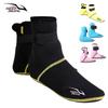 Thickened Non-Slip Snorkeling and Diving Socks with Side Opening - DS-102