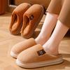 Cotton Slippers Autumn and Winter New Couples Home High Elastic Thick Bottom Velvet Thermal Slippers