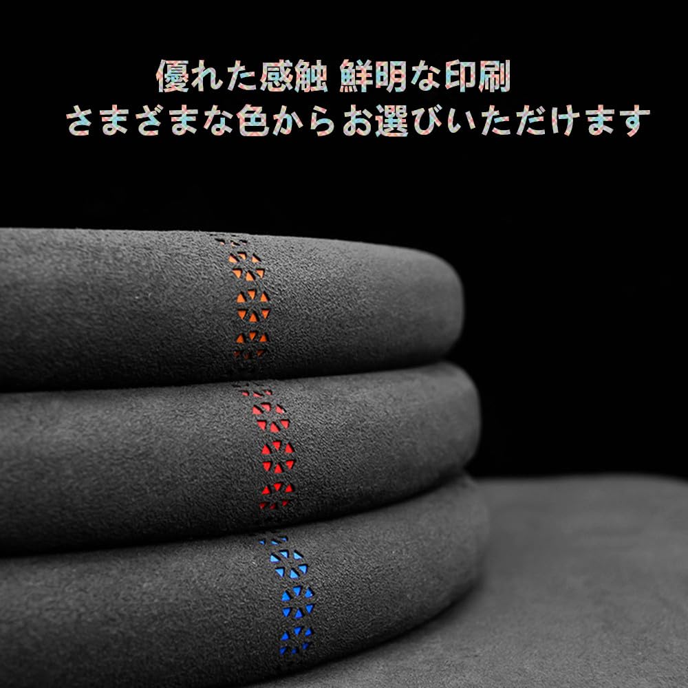 TATACLEA Steering Wheel Cover, Suede Touch Steering Wheel Cover, Luxury, Texture, Anti-slip, Anti-Stain, Steering