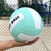 Volleyball Professional Competition Pvc Volleyball Size 5 For Beach Outdoor Camping Volleyball Indoor Game Ball Training Ball