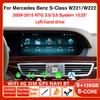 10.25'' Android 13 Carplay Screen Car Radio For Mercedes Benz S Class W221 W222 LHD 2009-2015 GPS Multimedia Player 4G Wifi