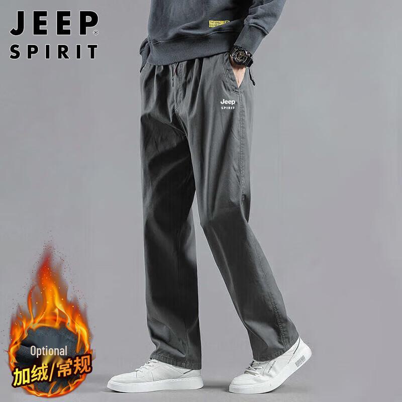 JEEP SPIRIT Men's Casual Straight-Leg Pants