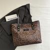 Popular Textured Bag Women'S Autumn And Winter Leopard Print Tote Bag Women'S Large-Capacity Commuting Shoulder Bag