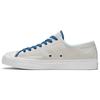 Jack Purcell Low Top Canvas Sneakers Unisex Sneakers Off-White 167621C