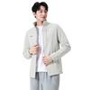 Li Ning Loose Comfortable Casual Sports Thin Fleece Jacket Unisex Jacket AJDU031-1