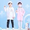 Children's Doctor and Nurse Costumes Play House Performance Science Experiment Role Performance White Coat