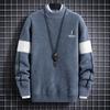 Men's College Style Fleece-Lined Knitted Sweater: Warm and Thick for Autumn/Winter
