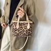Premium Sense Niche Bag Women 2025 New Fashion Leopard Print Messenger Bag Versatile Shoulder Bucket Bag