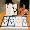 Frosted Frame Magnetic Magsafe Cases For Samsung Galaxy S24 S23 S22 Ultra Plus Wireless Charging Acrylic Bumper Cell Phone Cover