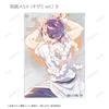 [Oshi No Ko] [Oshi No Ko] Trading Ani Art Aqua Label 3rd Edition Acrylic Cards Box of 12