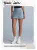 High-Waist Quick-Dry Tennis & Yoga Skort with Built-In Shorts