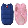 Winter Warm Dog Coat Jacket Windproof Dog Clothes for Small Dogs Padded Clothing Chihuahua Clothes Pet Supplies