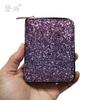 New Sequined Laser Gradual Change Color Short Zipper Small Wallet, Wallet