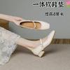 Mary Jane Women's Shoes 2025 Spring and Summer New Versatile Mid-heel Square Head Shallow Mouth High Heels Thick Heel One-word Strap Single Shoes