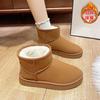 Fashion Winter Brown Snow Boots Plush Suede Ankle Boots Waterproof Warm Cotton Women Boots Slip On Fleece Thickened Flat Short Booties