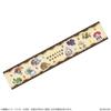 Capcom Monster Hunter Mondefo Muffler Towel Key Visual H200 X W1100mm Cotton Approx.