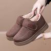 Winter New Women's Snow Boots Fleece Thickened Warm Women's Cotton Boots Fashion Versatile Popular Boken Women's Boots