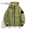 Cozy Up Multi Pocket Jacket Men's Functional Workwear Waterproof Loose Hooded Coat