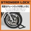 Daytona Motorcycle Chain Lock Steel Alloy Stronger Chain Lock Mini 77096 8.5mm 1.0m