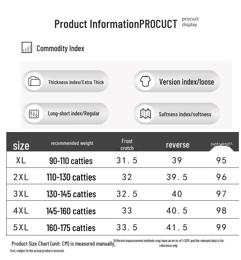 XUEXI Women's Thermal Straight Leg Pants