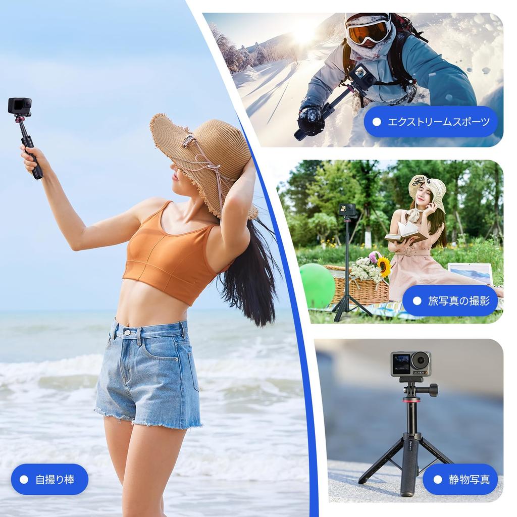 Ulanzi GoPro Tabletop 51cm 4 Levels of Can Be Vlog Selfie Action Selfie Easy To Ideal for For 10 with DJI with Insta360 MT-72 Tripod, Tripod, Tripod,