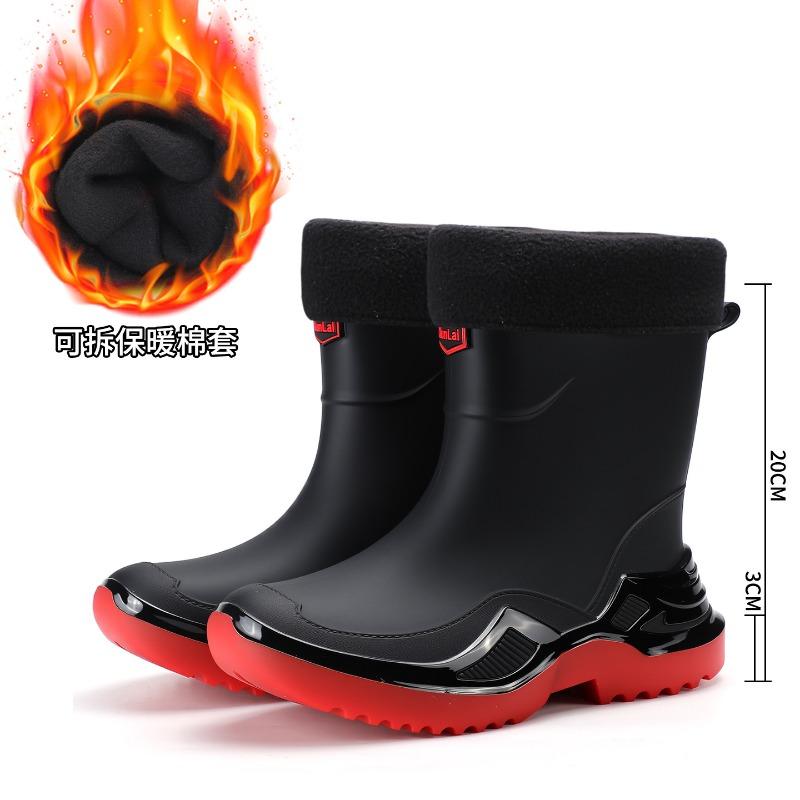 Black and Red Trend Non-slip Men's Rubber Shoes Rain Shoes Short Sports Water Boots Widened and Thickened Environmentally Friendly Water Shoes