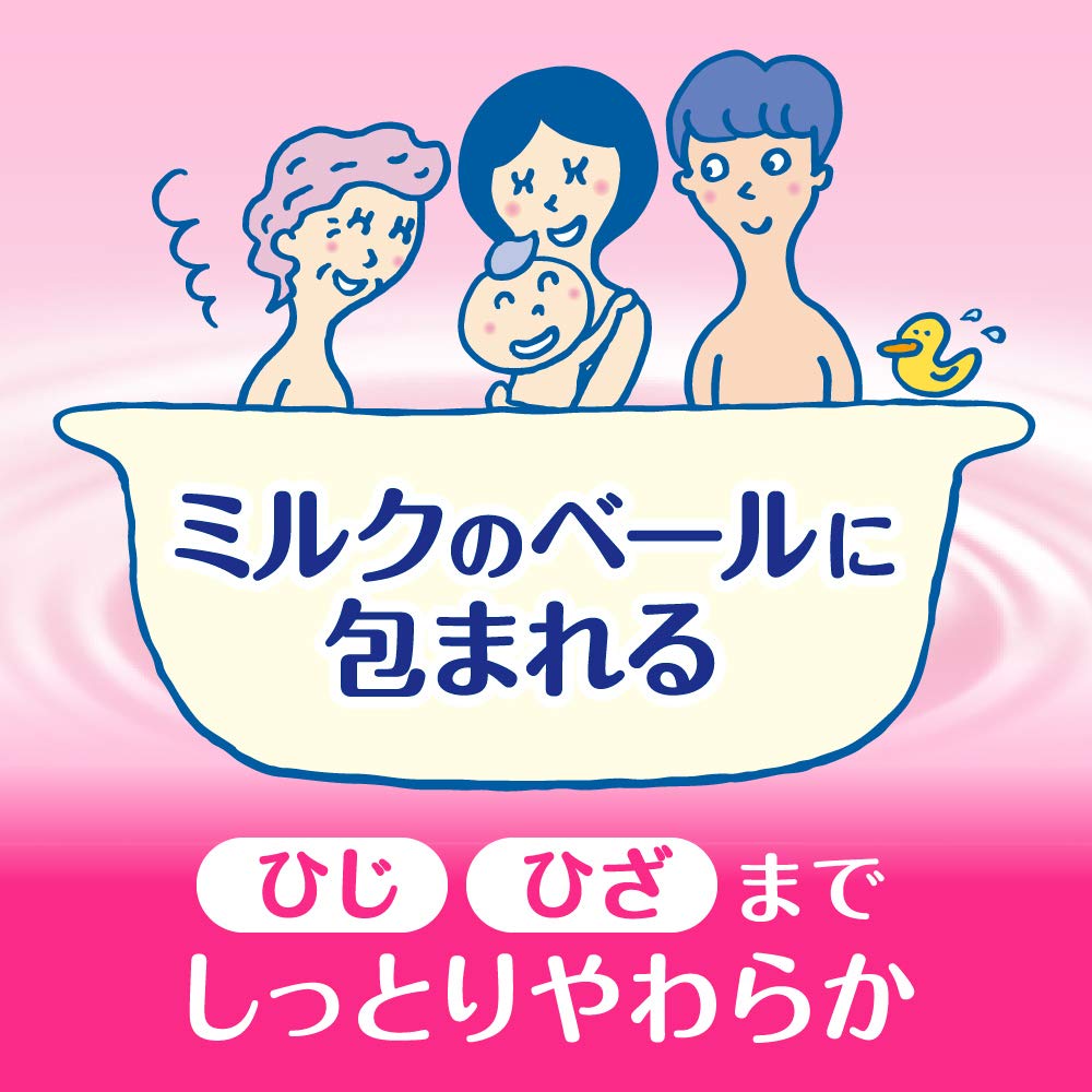 Biore U Deep Penetration Bath Milk 600ml Powder,