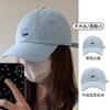 Hat Female Cap Cute Fox Versatile Face Small Embroidery Baseball Cap Hat To Deepen Autumn and Winter