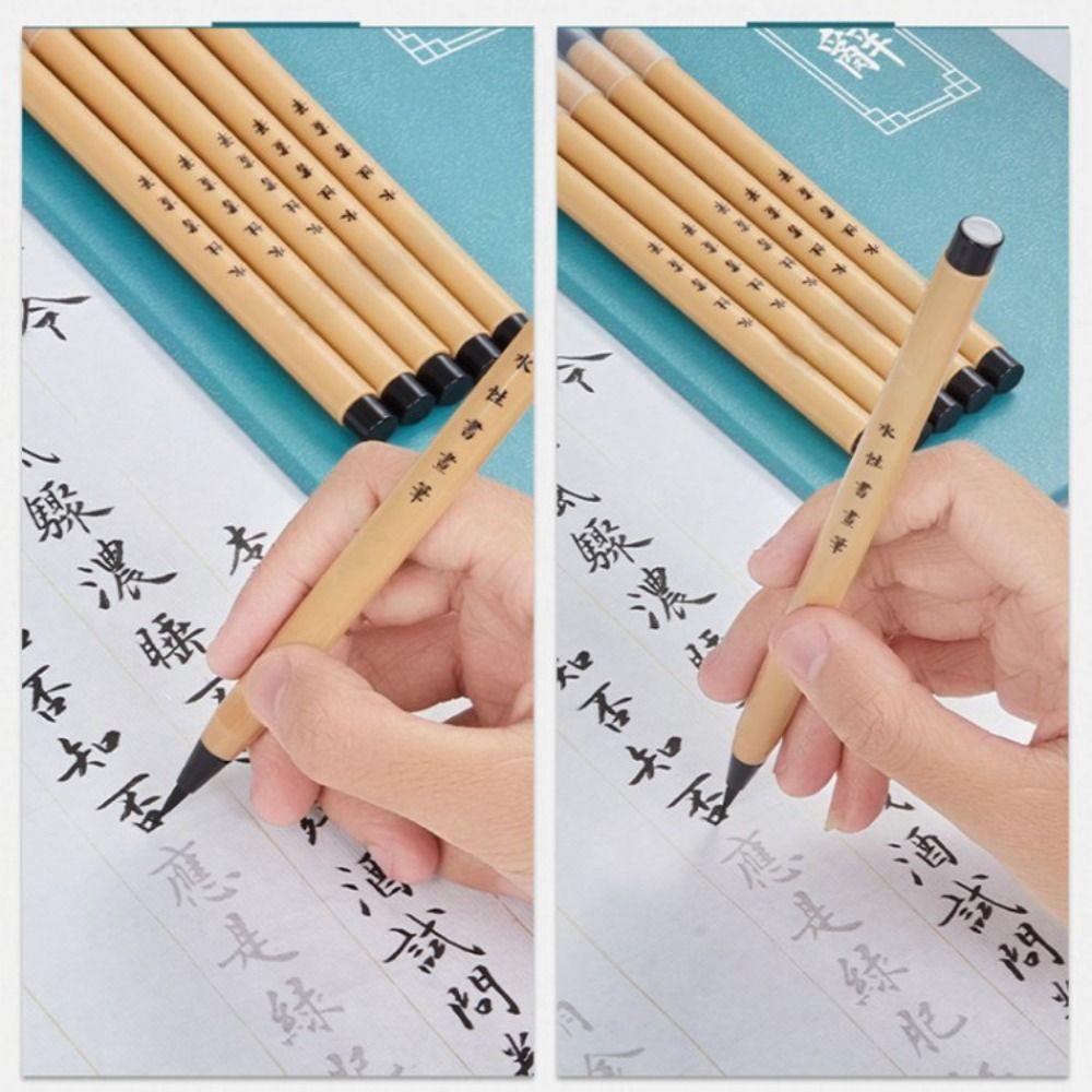 Novice Calligraphy Brush Professional Art Writing Brush Ancient Hook Line Paint Brush  Student