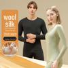 Men's Thermal Underwear Set: Plus Velvet, German Cashmere Silk, Seamless, Round Neck, for Autumn/Winter.
