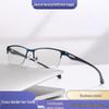 Men's Half-Rim Business Reading Glasses - Celebrity Style Single Vision for Elders