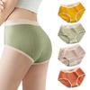 Senteria Set of Cotton Solid Stylish and Antibacterial and Breathable and Gentle On the Seamless Women's 4-Piece Panties, Color, Cute, Odor-Resistant,