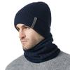 Autumn Winter Men's Thick Knitted Hat Scarf Kit Outdoor Velvet Warm Ear Protection Wool Cap Two-piece Set