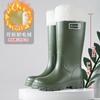 Fashion Rain Shoes Women's Non-slip New High Rain Boots Adult Rubber Shoes with Velvet and High Water Shoes