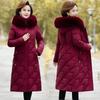 Women's Winter Warm Parker Coat Thickened Long Knee Jacket Waisted Warm Coat