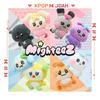 [MIGHTEEZ] ATEEZ OFFICIAL Plush Keyring