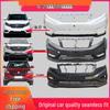 Front and Rear Bumper Guard for Dongfeng Fengguang 580