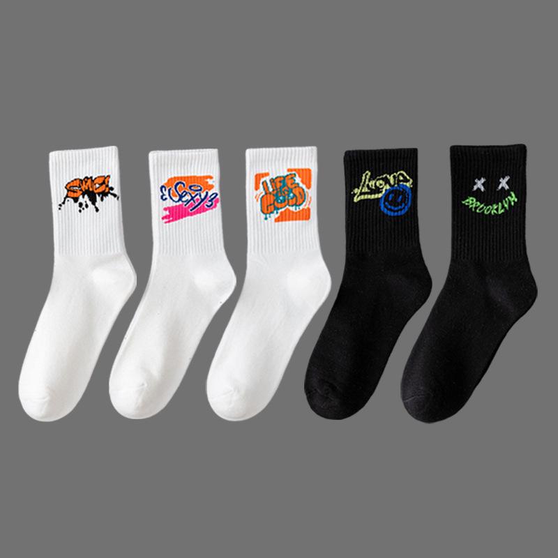 Men's Black & White Mid-Tube Sports Cotton Socks - Large Size, Basketball, Autumn/Winter