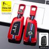 2019 Dongfeng Fengshen AX7 Key Cover for AX3/AX4/AX5 and Fengdu MX5 - Car Key Bag & Shell