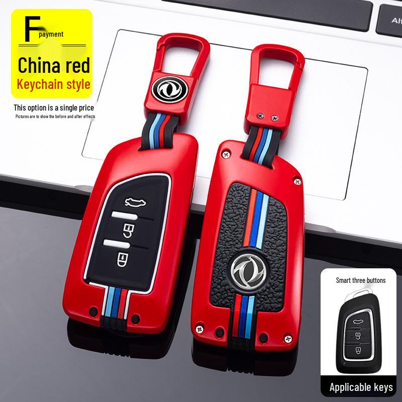 2019 Dongfeng Fengshen AX7 Key Cover for AX3/AX4/AX5 and Fengdu MX5 - Car Key Bag & Shell