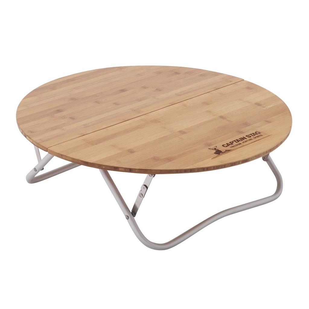 CAPTAIN STAG Camping Barbecue Desk Alvaro Bamboo Round Low Table 65UC-503