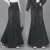 2023 Retro High-Waisted Fishtail Denim Skirt - Women's Slim Fit Long Hip Skirt for Autumn and Winter