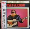 LP Record JOSE FELICIANO - Grand Prix Series SX66 RCA 1971 Japan Obi Country/Folk Used