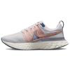 React Infinity Run Flyknit 2 Premium 'Pink Foam Blue Tint' Women's Sneakers DH2497-600