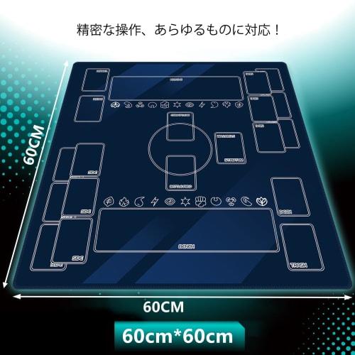 Extalas Trading Card Playmat | 2-Player Play | Includes Damage Counters & Storage Bag | For Card Game Enthusiasts (Blue 1)