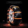 Multifunctional Snow Tire Wheels Anti-skid Ties Winter Outdoor Emergency Snow Chain Automobile Plastic Anti-skid Chain Ties