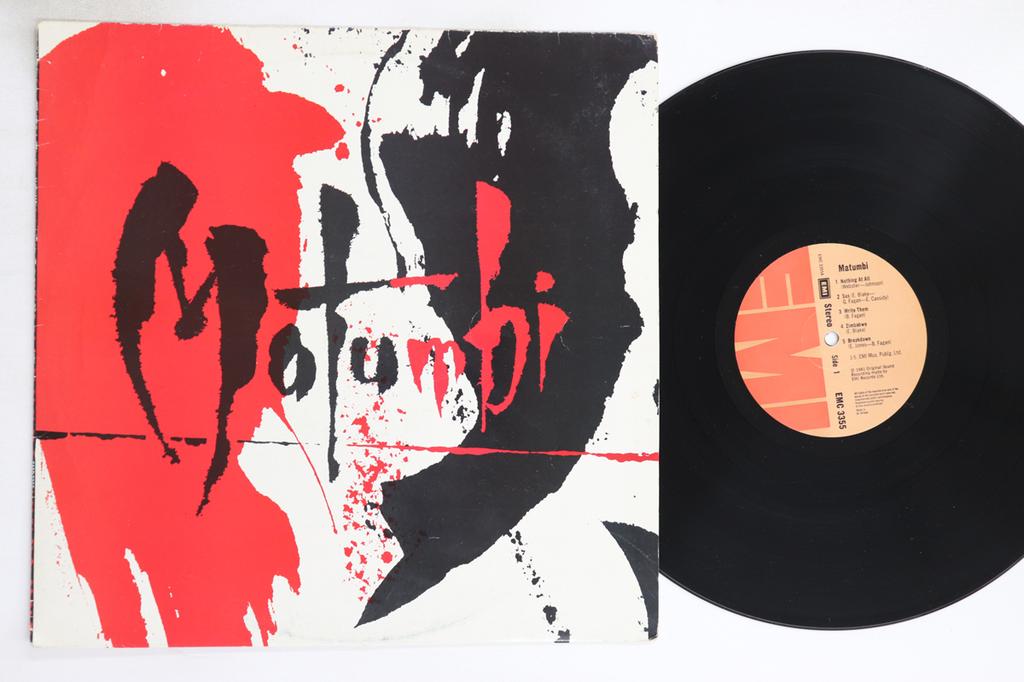 LP Record MATUMBI - Matumbi EMC3355 EMI 1981 UK Reggae, Ska & Dub Used