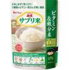 Supplement Rice with Vitamins and Iron, 50g X 3 Bags