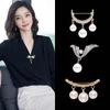 High-End Female Collar Pin: Fashion Brooch Skirt Anti-Exposure Artifact